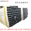 ED Wood Rubber Chapter mango de cristal Chapter de Goma capítulo de codificación de productos electrónicos sello de codificación de grano de tipo móvil