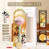 Martillo de artemisa para preservar la salud en el Festival de Medio Otoño, regalo para empleados y personas mayores, práctico y personalizable, regalo de alta gama para el Festival de Medio Otoño