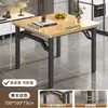 Mesa Plegable Rectangular Mesa de Comedor Portátil Simple para Hogar Escritorio de Alquiler Escritorio para Computadora Mesa Larga Escritorio