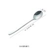Cuchara tenedor estilo coreano de acero inoxidable 304, cuchara dorada para el comedor, cuchara para el hogar, cuchara de postre, cuchara de sopa de mango largo, cuchara para mezclar