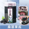 Mermelada de Rosa de Yunnan, Mermelada de Miel de Osmanthus, Mermelada Comestible, Pan de Fresa, Polvo de Hielo de Arándano y Mango, Té, Té con Leche Instantáneo, Mayoreo