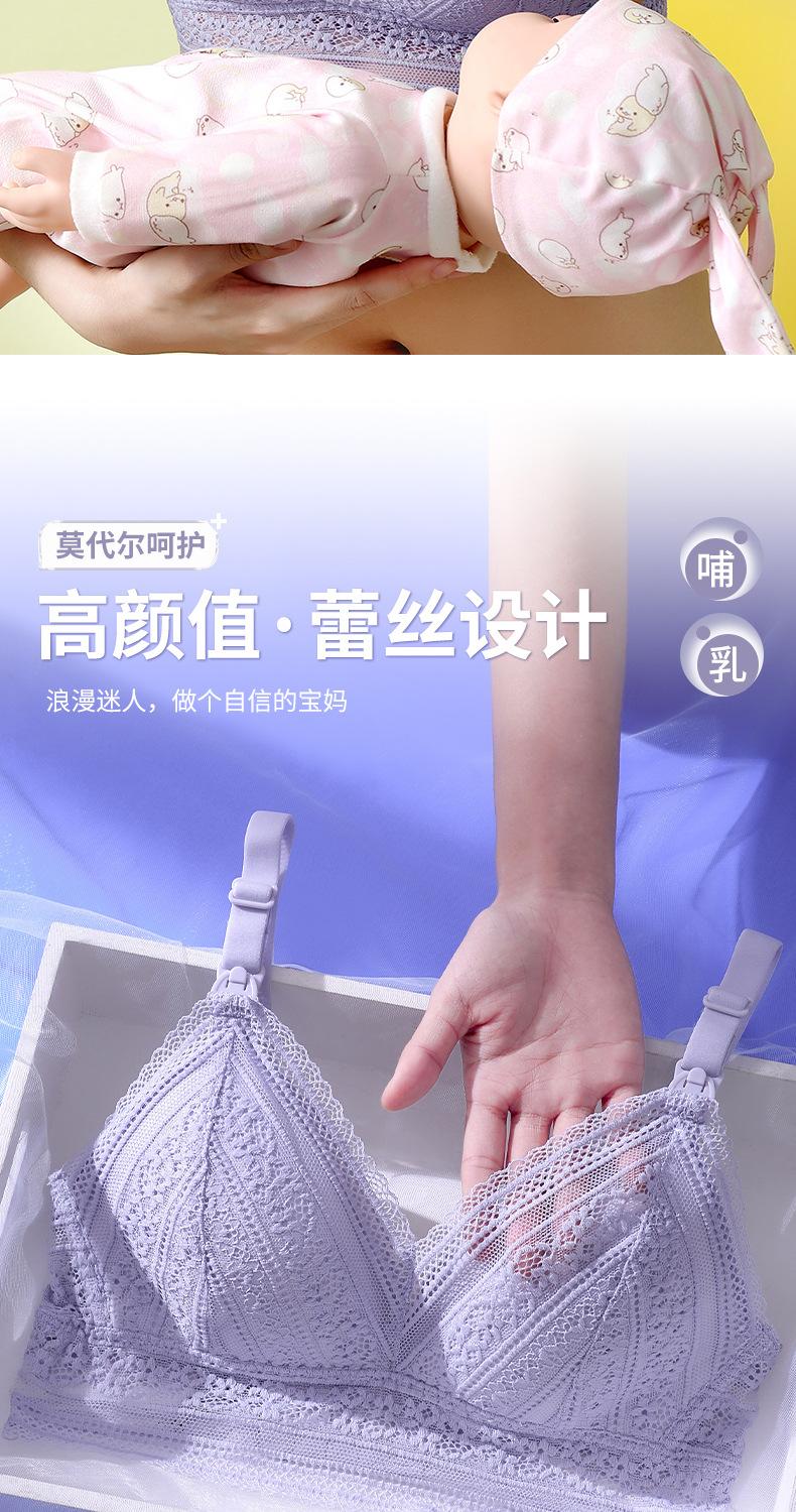 乔林服饰2021_02.jpg
