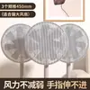 Cubierta de Ventilador Anti-pellizcos Cubierta Anti-Niños Cubierta de Malla Protectora Malla Protectora para Niños Ventilador Eléctrico de Pie Cubierta de Polvo