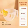 Cocina mágica con báscula filtro taza medidora grado alimenticio multifuncional taza para hornear huevos filtro de cocina taza para huevos