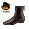 Botas Cortas de Piel para Otoño e Invierno, Estilo Británico, Punta Cuadrada, Cierre de Cremallera Trasera, Tacón Medio, Tacón Grueso, Botas tipo Martin, Botas Cortas para Mujer, Botas Ajustadas
