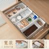 Caja de Almacenamiento Divisoria para Cajones con Organizador Retráctil Integrado para Utensilios de Cocina, Cosméticos y Artículos Varios