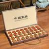Ajedrez Chino Honghuali Madera Maciza de Alta Gama Grande para Adultos Ajedrez Portátil Caja de Regalo Juego de Tablero Piezas de Ajedrez Sólidas
