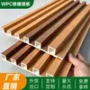 Paneles de Pared de Rejilla de Fibra de Madera de Bambú, Paneles de Cristal de Carbono, Paneles de Pared de Instalación Rápida, Paneles de Pared de Fondo para Decoración de Interiores Decorativos
