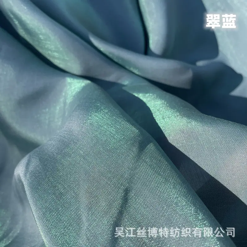 云缎18.jpg