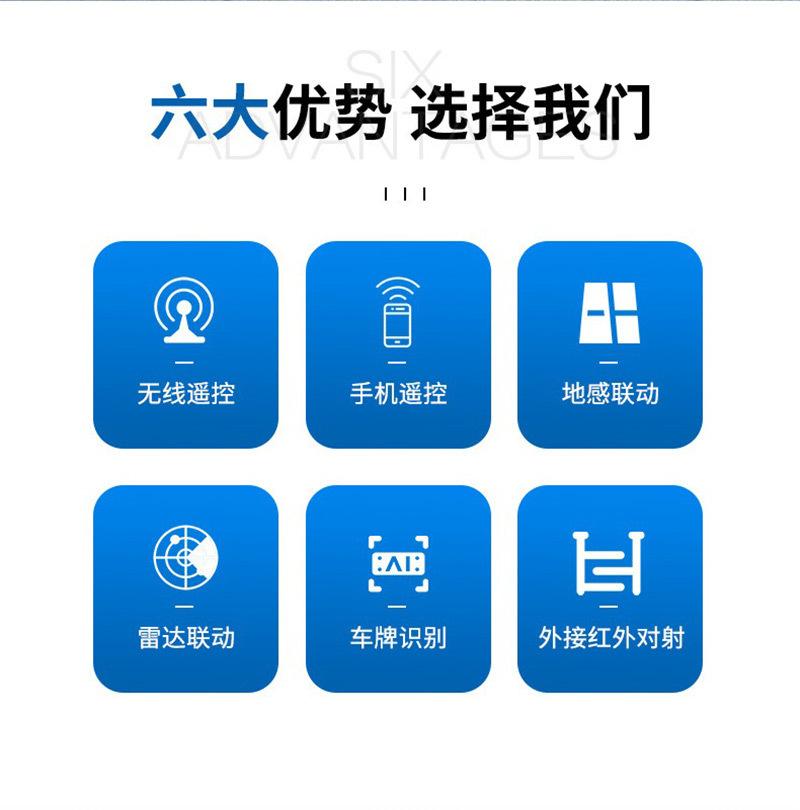 详情-1_02.jpg