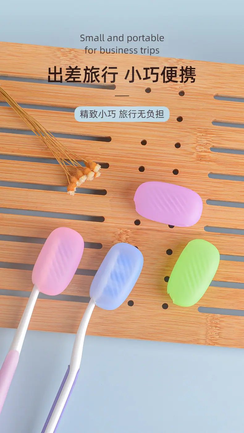 出差旅行.jpg