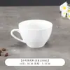 Pires de xícara de café simples cerâmica grossa flor xícara de café cappuccino xícara mocha chique registro personalizado