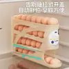 Caja de almacenamiento de huevos tipo rodante y deslizante, caja de huevos para puerta lateral de refrigerador de grado alimenticio, caja de conservación especial, herramienta organizadora