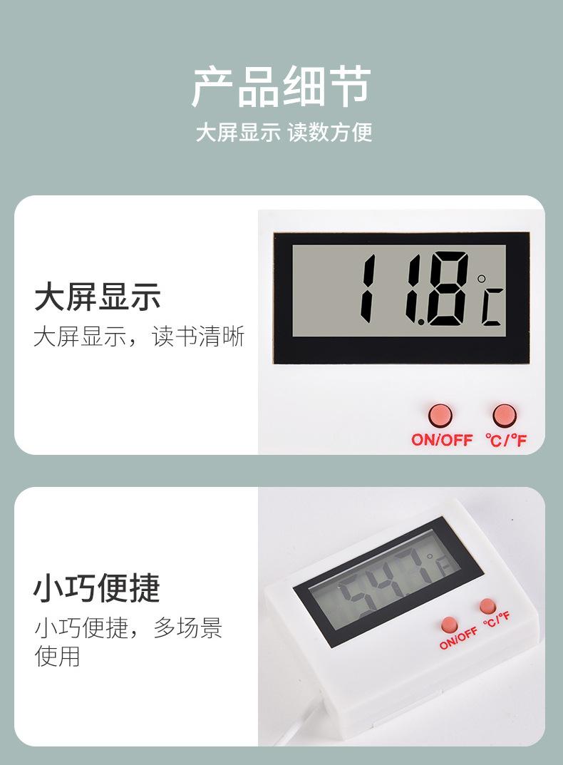 详情_06.jpg