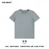2026 Novo Modelo 160g Estilo Americano Respirável Secagem Rápida Elástico Manga Curta Camiseta Masculina, Mesmo Estilo da Dijia, Manga Curta de Verão