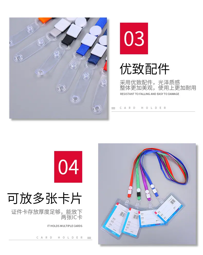 赵景娣_09.jpg?x-oss-process=image/format,png