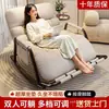 Sofá doble perezoso, mecedora para adultos, sillón reclinable, adecuado para que los adultos duerman, para uso doméstico, balcón, sala de estar, silla de ocio individual