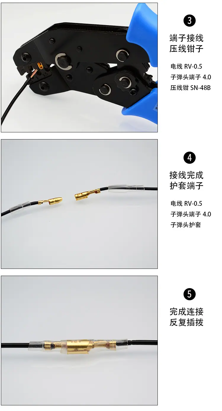 微信图片_202008251006104