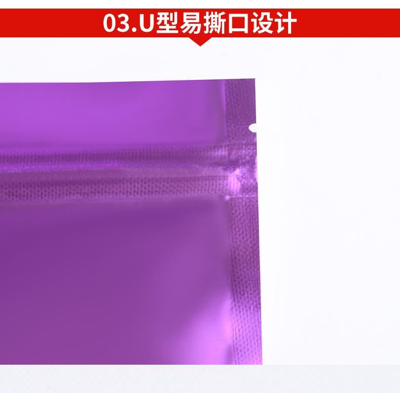 描述图_18.jpg