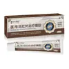 Pomada Muscular e Óssea, Pomada Muscular e Óssea Tengtai Pharmaceutical Tongluo para Alívio da Dor, Óleo de Cártamo, Pomada Penetrante para Contusões e Lesões, Ombro, Coluna Lombar, Joelho