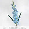 Gran ramo de flores artificiales de orquídea, flores hechas a mano para bodas, flores artificiales de seda para decoración de bodas y arreglo de suelo
