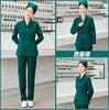 Traje Split de Manga Longa e Curta para Enfermeira Feminina Curto Verde Escuro Traje de Enfermeira Macacão Médico de Emergência para Sala de Operação