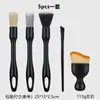 Cepillo Detallador Multifuncional para Coche Juego de Tres Piezas Cepillo Limpiador de Interiores para Rejillas de Aire Cepillo Suave Protección de Pintura Herramienta para Lavado de Coches