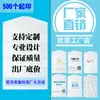 Ropa Funda Transparente Antipolvo Bolsas para Abrigos Trajes Bolsas de Tintorería Bolsa Desechable Antipolvo Bolsillo para Colgar
