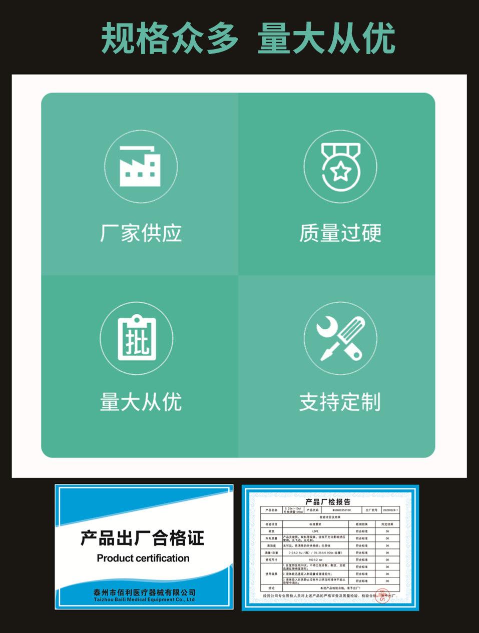 未标题-1
