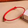 Pulseira de Proteção Corporal Corda Vermelha Benmingnian Ping An Wangyun Corda de Mão Feminina Âncora Âncora Casal Estudante Simples Criativo Presente
