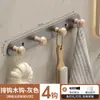 Gancho sin Taladro para Pared Acero Inoxidable Perchero Cocina Baño Detrás de la Puerta Colgar Ropa Toallas Gancho Adhesivo