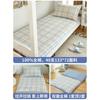 Cubierta de Colchón de Algodón Cubierta de Edredón Cubierta de Colchón Dormitorio de Estudiantes Cama Individual 80x 200 Algodón Cubierta de Colchón para Niños 90x190