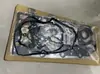 Paquete de Revisión Completa de Motor para Accesorios de Coche al por Mayor en Venta 20910-4AD00