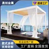 Pavilhão de Liga de Alumínio ExportaçãoPavilhão com Venezianas Articuladas para Pátio Externo de Villa, Pavilhão com Toldo Solar e Abrigo de Chuva ao Ar Livre