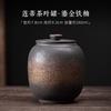 Tetera de Hierro Esmaltado Chapada en Oro Estilo Japonés Pequeña Cerámica Blanca Tetera para Té Blanco Pu'er Despertar Contenedor de Té Bote para Té
