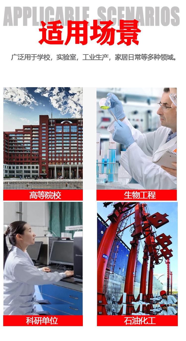 详3.jpg