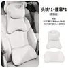 Aplicable a Almohada para Asiento de Coche G9 S9T Enjoy, Cojín de Soporte Lumbar, Almohada para el Cuello