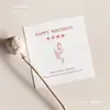 Tarjeta Minimalista de Feliz Cumpleaños Personalizada Linda Tarjeta de Florista Dibujada a Mano Tarjeta de Felicitación de Cumpleaños de Postre y Pastel Ins