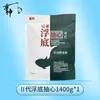 El nuevo producto de Wu Ya: Serie Red Envelope, diseñada para la pesca de fondo, con una acción suave y un señuelo especial para pescar peces que tienden a picar en la superficie, ideal tanto para agua dulce como para pesca salvaje.