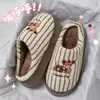 Pantufas de Algodão com Listras de Cachorrinho Fofo para Mulheres, Roupa de Casa Outono/Inverno, Aconchegantes com Veludo Plus, Solado Grosso, Antiderrapante, Confortáveis, Pantufas Fofas para Casal