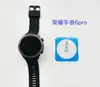 Aplicable para Honor Watch 6 Pro Posicionamiento Protector de Pantalla de Vidrio Templado HD Película para Reloj de Material Compuesto PMMA