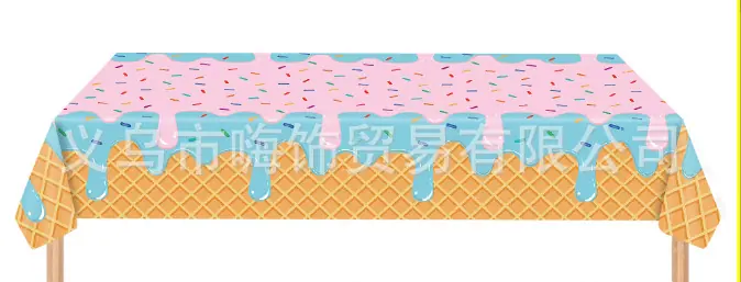 微信图片_20241