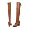 Botas por encima de la rodilla Yingmeier para mujer, Tallas grandes transfronterizas 40-43, 44, 45, 46, Botas largas en tres colores
