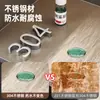 Oushumei Acero Inoxidable Empotrado Baño Acabado Metálico Producto Estante de Almacenamiento para Inodoro Gabinete Divisor