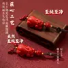Colgante Zodiacal Pixiu Bermellón Hongfu Pixiu Shoufu Hongfu Llavero para Coche Llavero Colgante Adorno