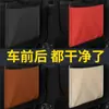 Bote de Basura para Coche, Bolsa de Basura Colgante para Coche, Bolsa de Almacenamiento Multifuncional de Cuero para Respaldo de Asiento, Suministros de Almacenamiento para Coche