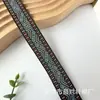 Fita para Roupa Estilo Étnico 2,5cm Jacquard Retrô Padrão Geométrico Renda Cinto Acabamento de Vestido Cinto Decorativo