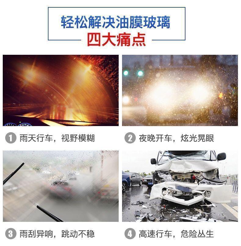 详情图02