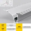 Luz Lineal LED Canaleta de Aluminio Empotrada Tira de Luz Dura de Aleación de Aluminio Lineal Negra Luz Lineal Montada en Superficie Canaleta de Aluminio
