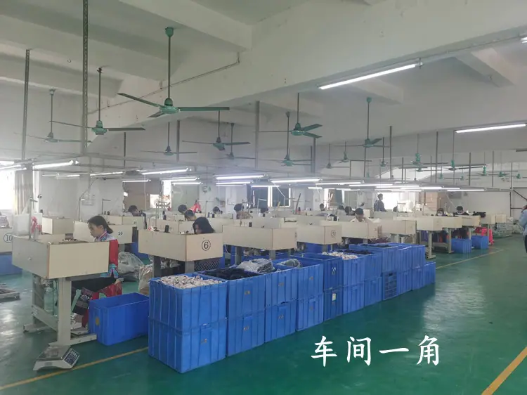 车间一角.jpg